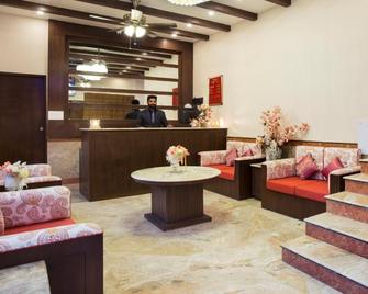 Hotel The Pride - Mussoorie - Rezeption