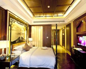 Dockside Boutique Hotel - Jiaxing - Bedroom
