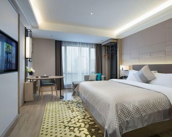 Morning Hotel (Changsha Yanghu New City Metro Station) - Changsha - Bedroom