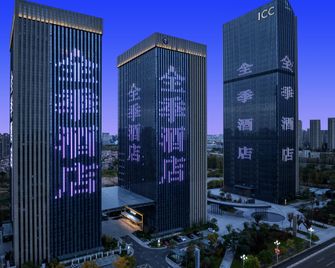 Ji Hotel Huai'an Economic Development Zone Xiangyu Avenue - Huai'an - Gebouw