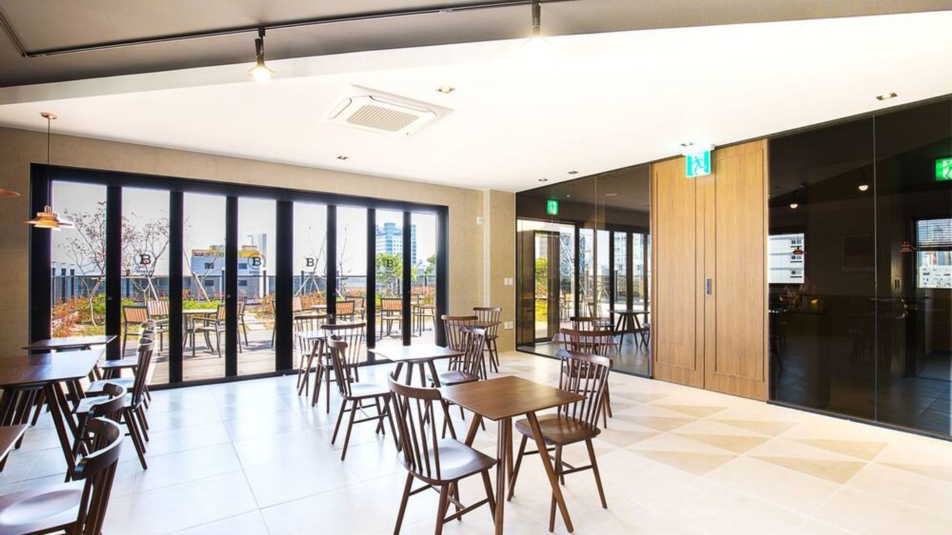 براون دوت بوسان ستيشن سكاي جاردن