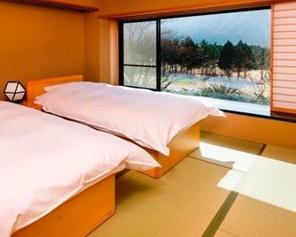 Ichiitei Hakone - Hakone - Quarto