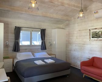 제노란 캐러밴 파크 오베론 - 오베론 - 침실