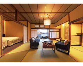 Minamikan - Matsue - Stue