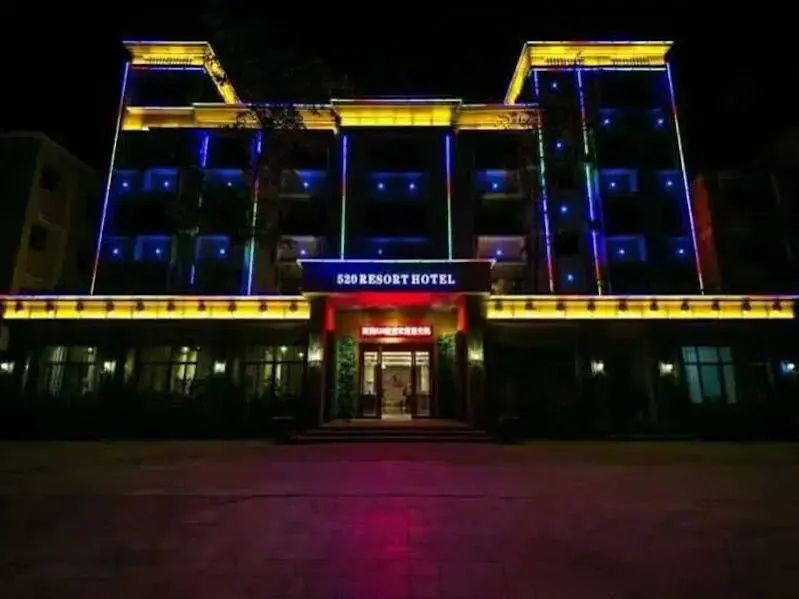 Shenzhen 520 Resort - שנג'ן - בניין
