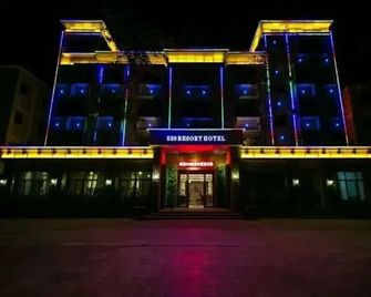 Shenzhen 520 Resort - שנג'ן - בניין