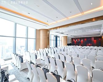 Grand Madison Qingdao Harbour View Central - Qingdao - Meeting room