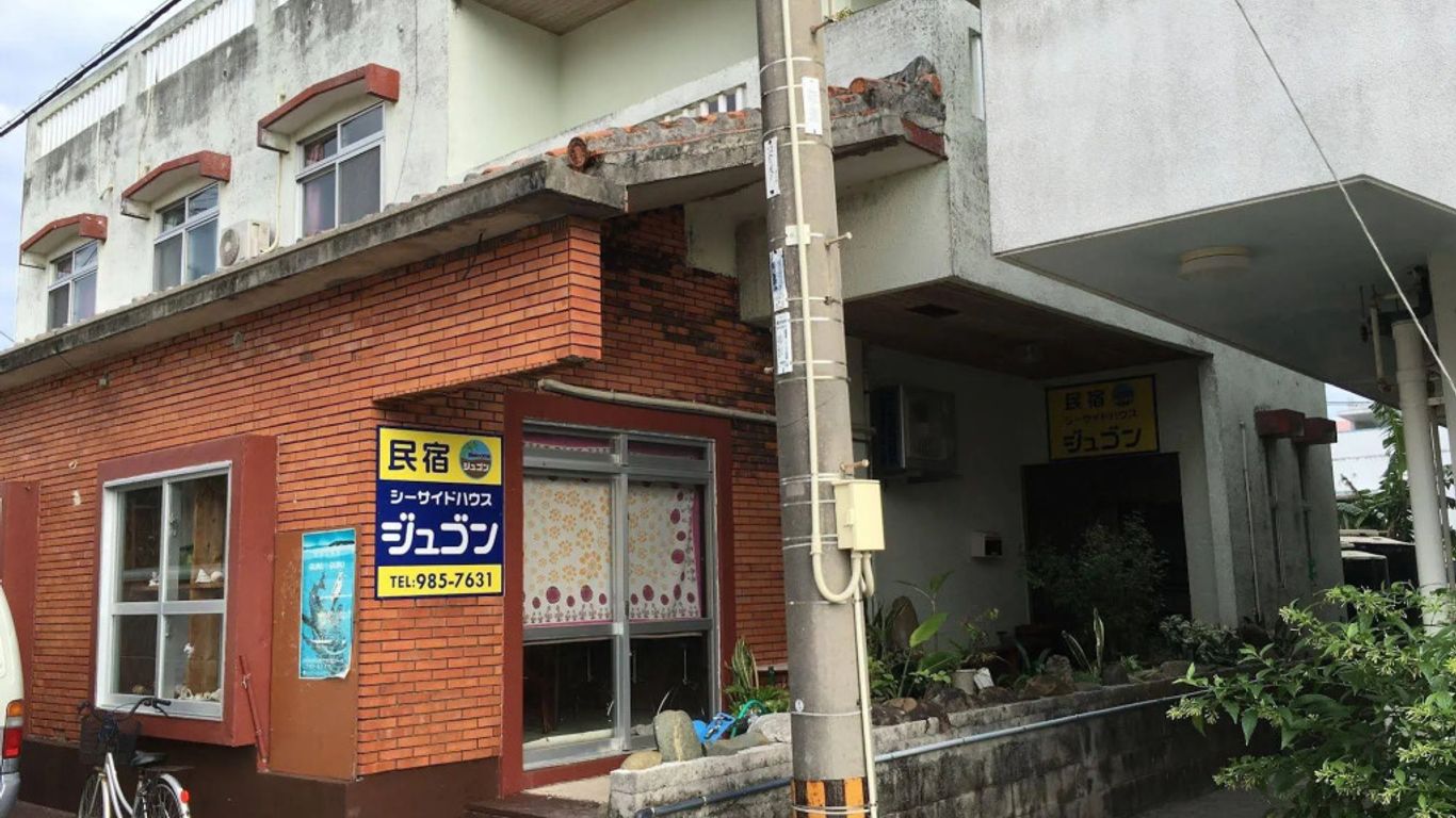 Minshuku Seaside House Dugong