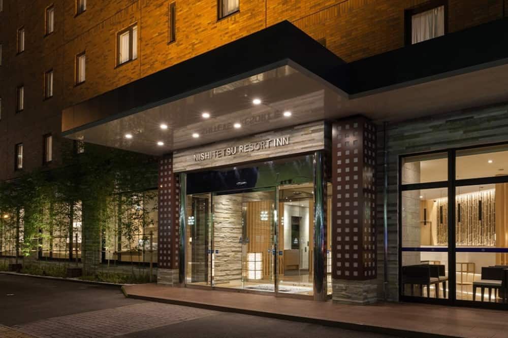 Nishitetsu Resort Inn Beppu