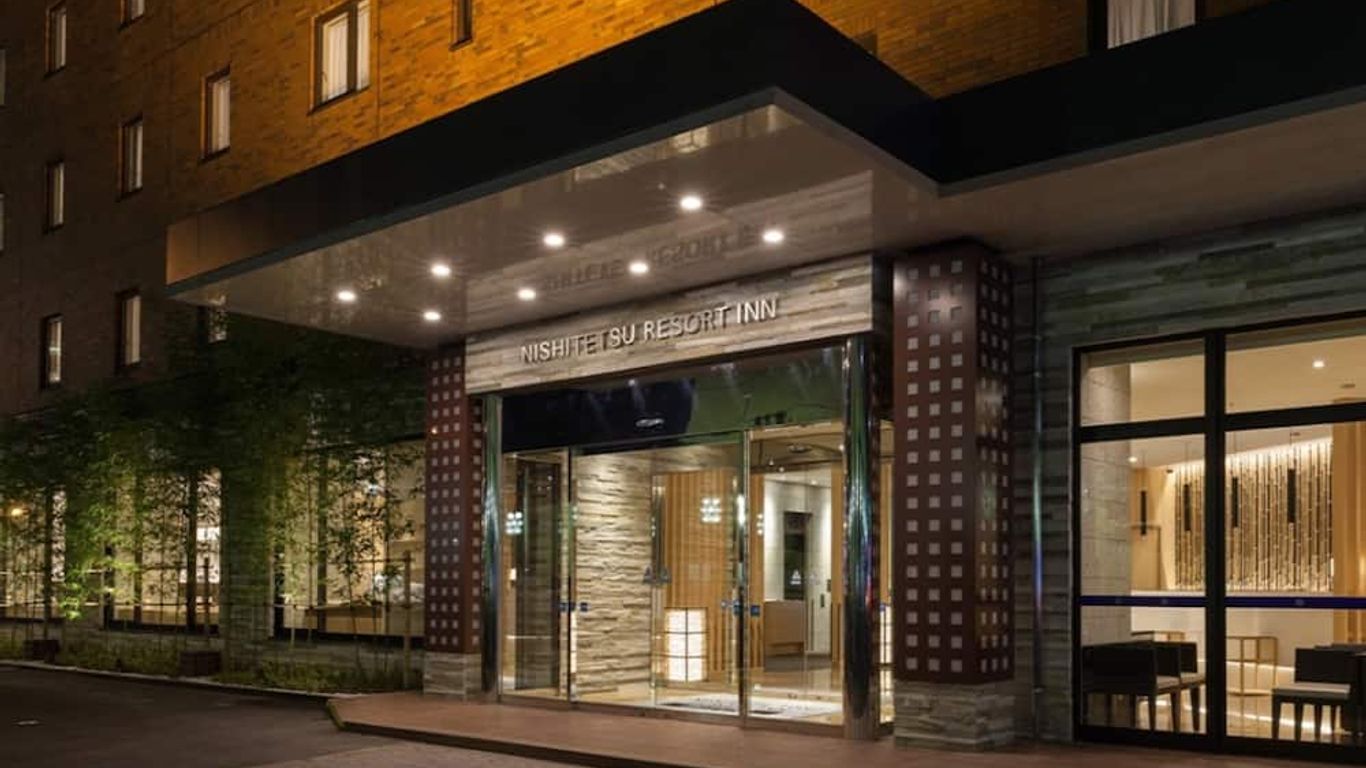 Nishitetsu Resort Inn Beppu