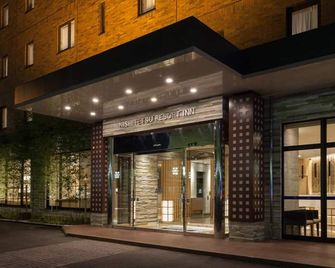 Nishitetsu Resort Inn Beppu - בפו - בניין