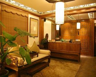 Floral Hotel Aranya Resort Hangzhou - Hangzhou - Front desk