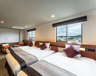 Hotel Mystays Kanazawa Castle - Kanazawa - Quarto