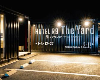 Hotel R9 The Yard Yuki - Yūki