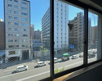 Untapped Hostel - Sapporo - Balcón