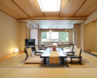Hanamomiji - Sapporo - Comedor