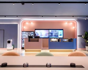 Hanting Express Yinchuan Huaiyuan West Road - Yinchuan - Reception