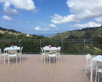 비스타 다마레 - 마이에라 - 발코니