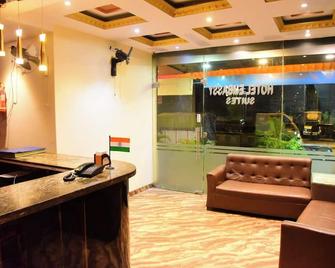 Embassy Suites - Mumbai - Rezeption