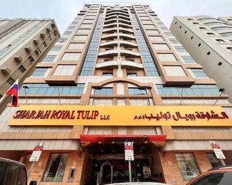 Belvilla Royal Tulip Sharjah Aparthotel - Sharjah - Building