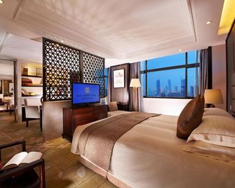 Wuxi Grand Hotel - Wuxi - Quarto