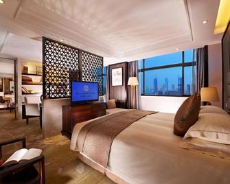 Wuxi Grand Hotel - Wuxi - Habitación