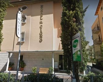 Hotel Il Cigno - פרוג'ה - בניין