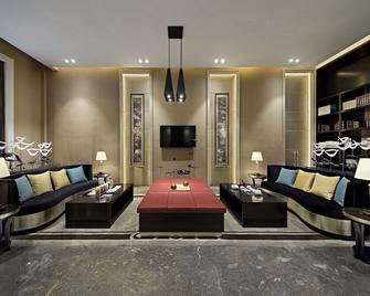 Sovereign Regency Hotel Taiyuan - Taiyuan