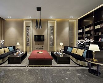 Sovereign Regency Hotel Taiyuan - Taiyuan - Lounge