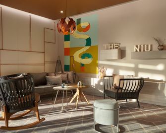 Holiday Inn - The Niu, Hub Dusseldorf Messe By IHG - Düsseldorf - Lounge