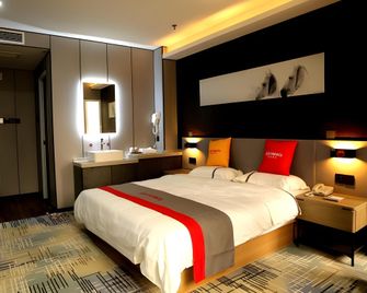 Jun Hotel Shandong Liaocheng Dongchangfu District Xiangjiang Market - Liaocheng - Спальня