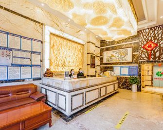 Junyi Holiday Hotel (Hechuan Fortune Plaza) - Chongqing - Recepción