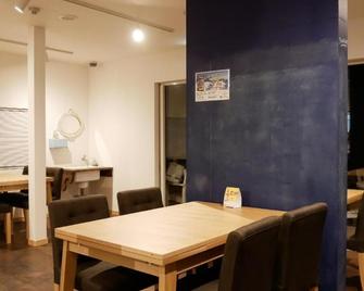 The Bonds - Matsuyama - Dining room