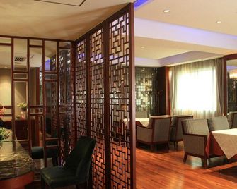 Zhuzhou Ambassador Hotel - Zhuzhou - Restaurante