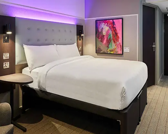 Premier Inn Man Air Runger Lane South - Mánchester - Habitación