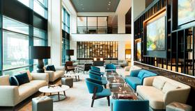 The Hague Marriott Hotel - L'Aia - Area lounge