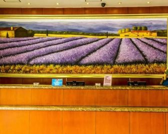 Hanting Express Weifang Dongfeng East Street - Weifang - Front desk