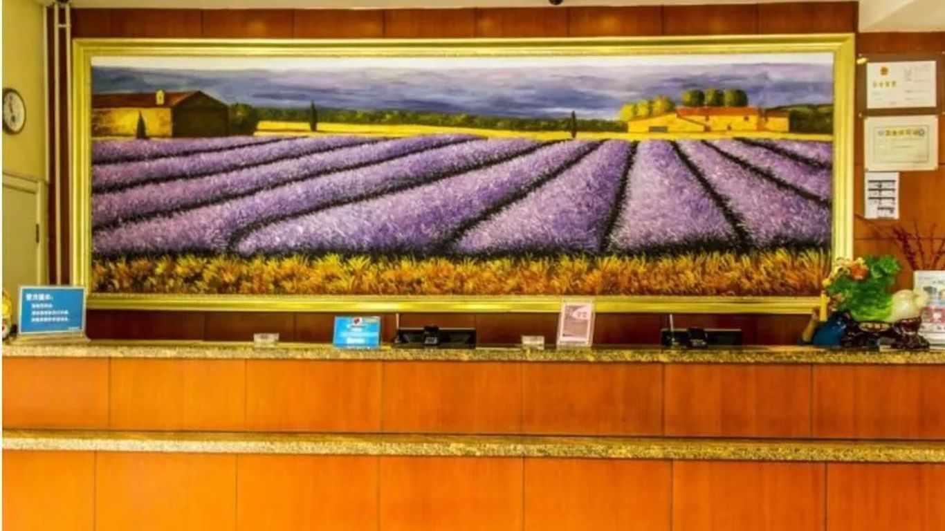 Hanting Express Weifang Dongfeng East Street