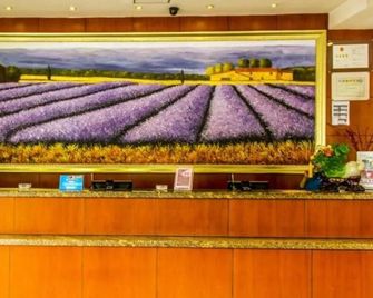 Hanting Express Weifang Dongfeng East Street - Weifang - Vastaanotto