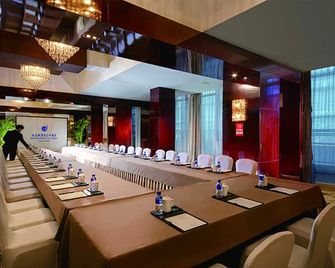Gehua New Century Hotel Beijing - Beijing - Meeting room
