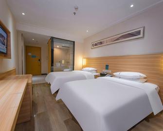 City Comfort Inn Yangjiang Mojiang Road Branch - Yangjiang - Habitación