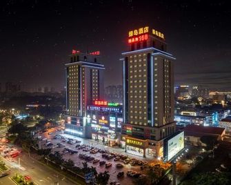 Green Island Holiday Hotel - Jiangmen - Edificio