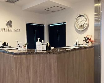 Hotel Livemax Budget Kawasaki Daishi - Καβασάκι - Ρεσεψιόν