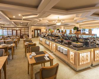Zorlu Grand Hotel Trabzon - Τραπεζούντα - Εστιατόριο
