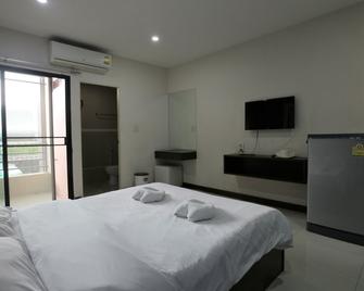 Ben Residence - Bangkok - Sypialnia