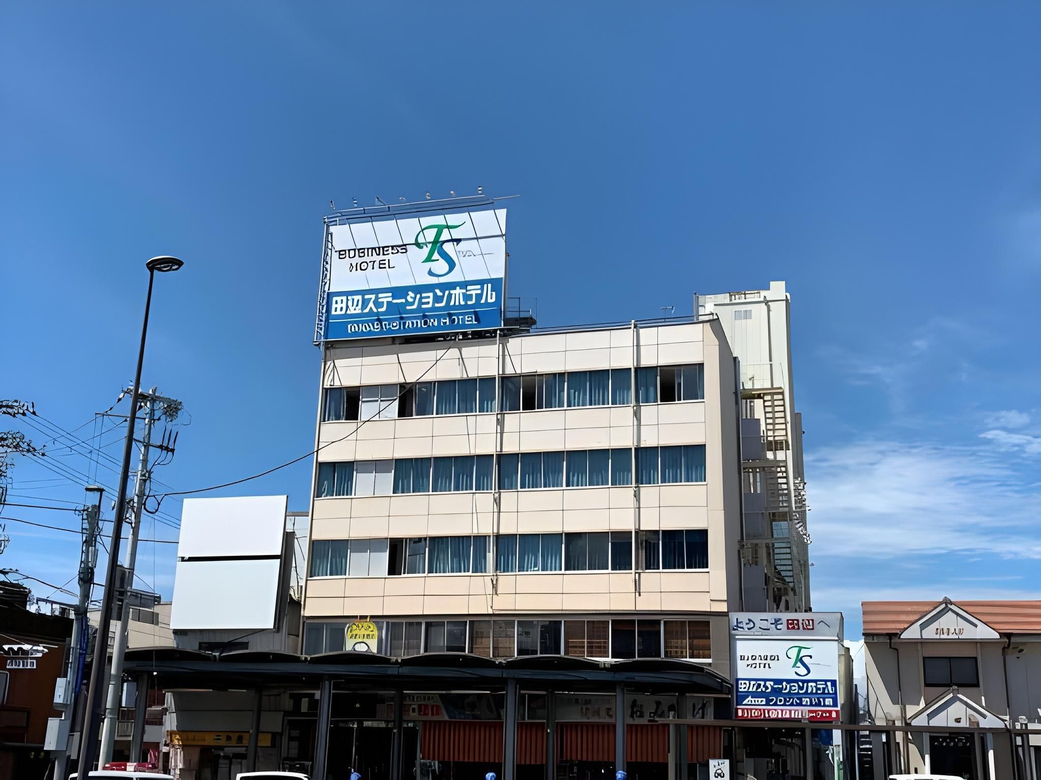Tanabe Station Hotel - Tanabe - Gebouw