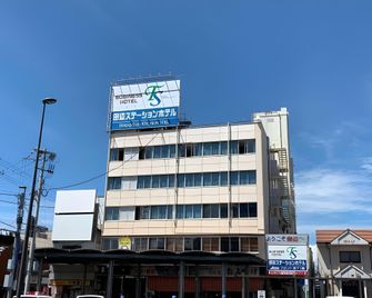 Tanabe Station Hotel - Tanabe - Gebouw