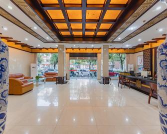 Jindu Hotel - Jingdezhen - Lobby