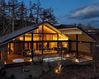 Villa Metsä Karuizawa - Karuizawa