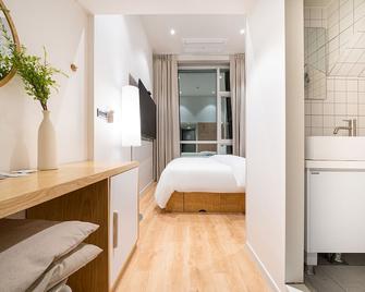Aank Hotel Hongdae - Seúl - Habitación